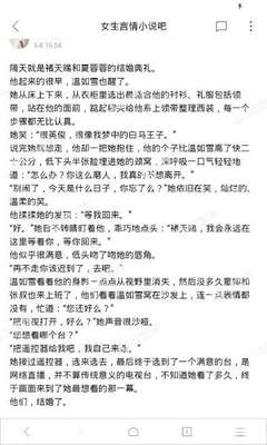 鸭脖娱乐网站入口